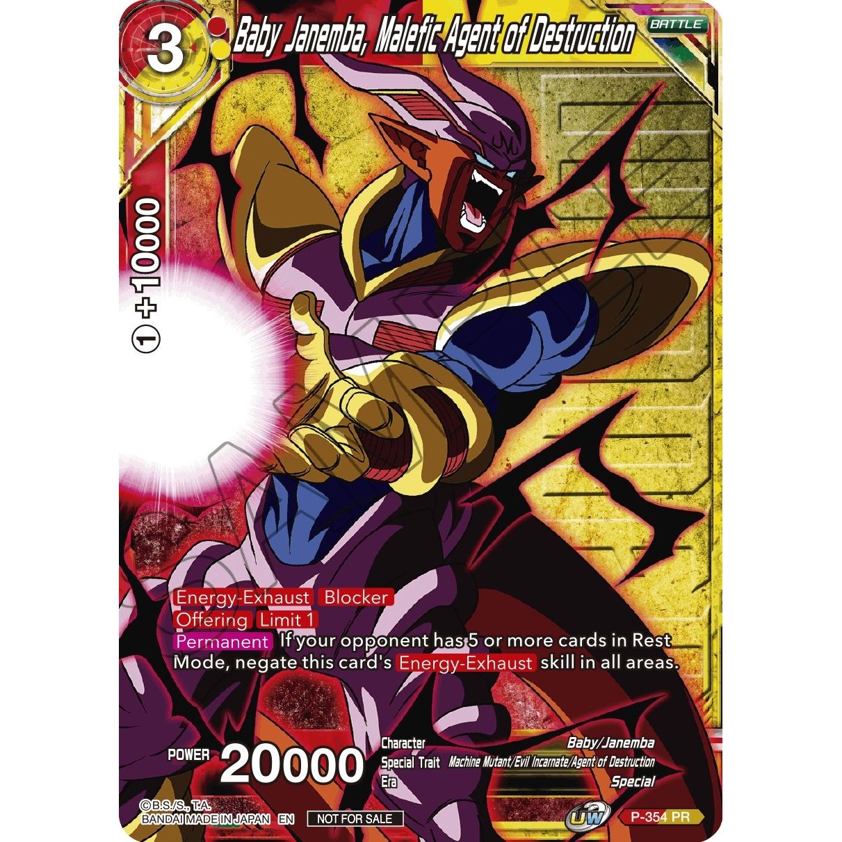 Image for Baby Janemba, Malefic Agent of Destruction (Winner Stamped) (P-354) (TPR) - Dragon Ball Super: Masters