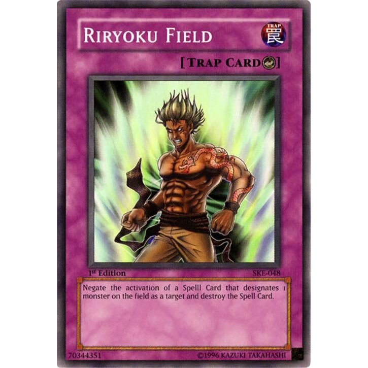 Image for Riryoku Field (SKE-048) (SKE) - YuGiOh