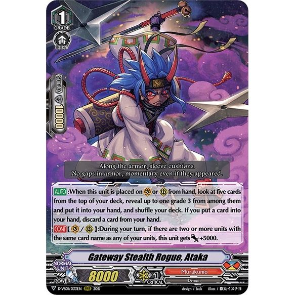 Image for Gateway Stealth Rogue, Ataka (D-VS01/033EN) (D-VS01) - Cardfight Vanguard