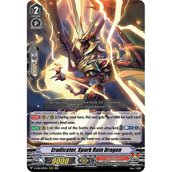 Image for Eradicator, Spark Rain Dragon (D-VS01/037EN) (D-VS01) - Cardfight Vanguard