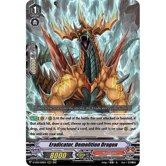 Image for Eradicator, Demolition Dragon (D-VS01/038EN) (D-VS01) - Cardfight Vanguard
