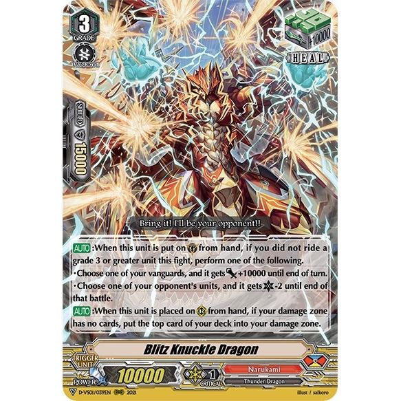 Image for Blitz Knuckle Dragon (D-VS01/039EN) (D-VS01) - Cardfight Vanguard
