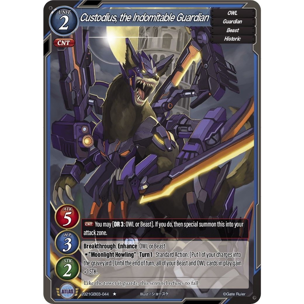 Image for Custodius, the Indomitable Guardian (2021GB03-044) (GB03) - Gate Ruler
