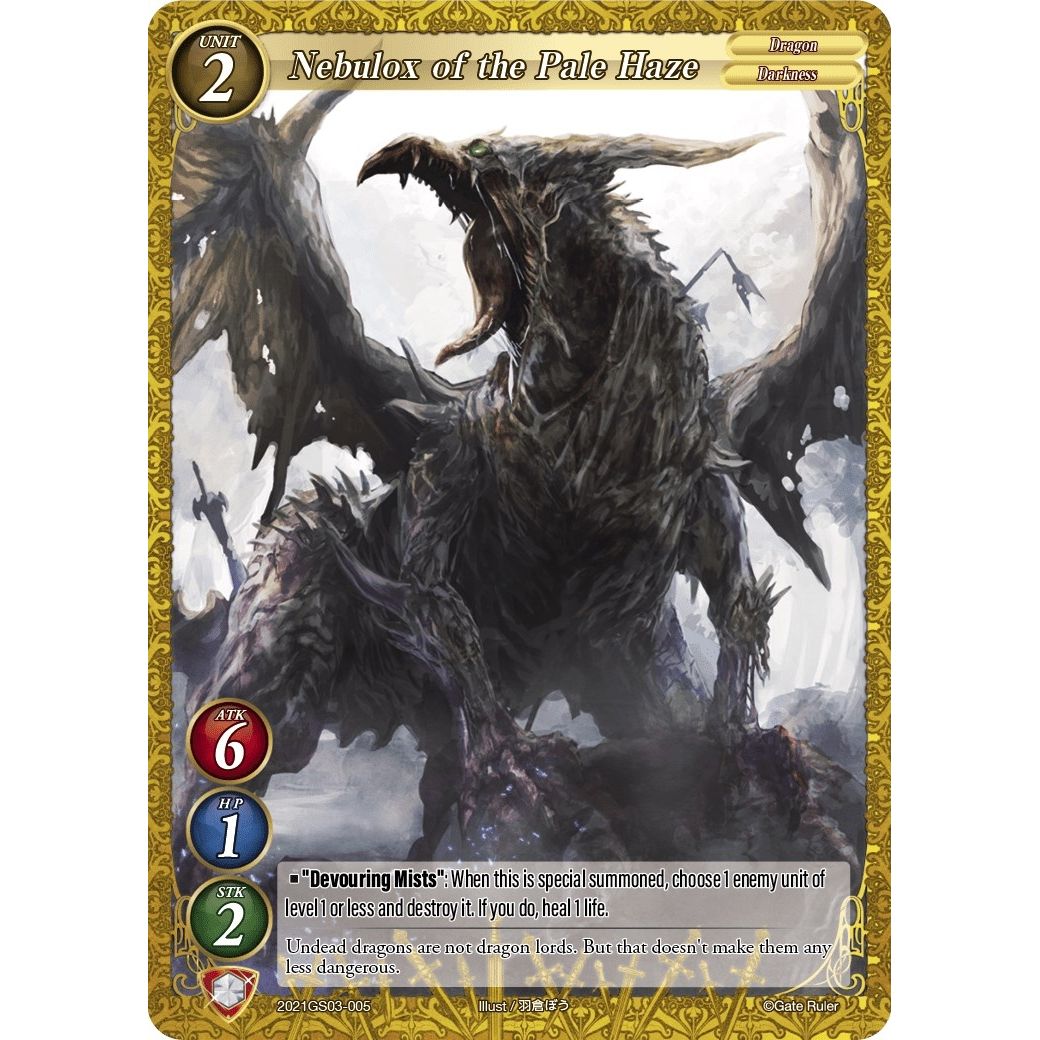 Image for Nebulox of the Pale Haze (2021GS03-005) (S04) - Gate Ruler