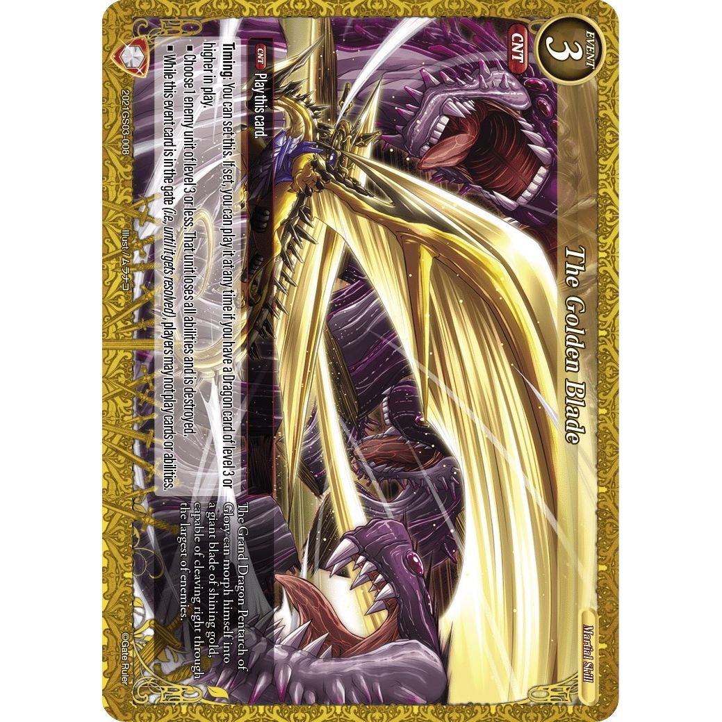 Image for The Golden Blade (2021GS03-008) (S04) - Gate Ruler