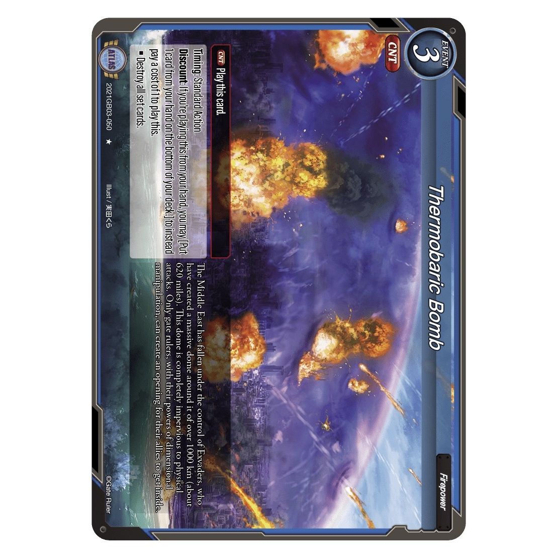 Image for Thermobaric Bomb (2021GB03-050) (GB03) - Gate Ruler
