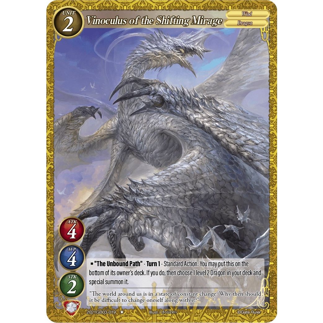 Image for Vinoculus of the Shifting Mirage (2021GB03-019) (GB03) - Gate Ruler