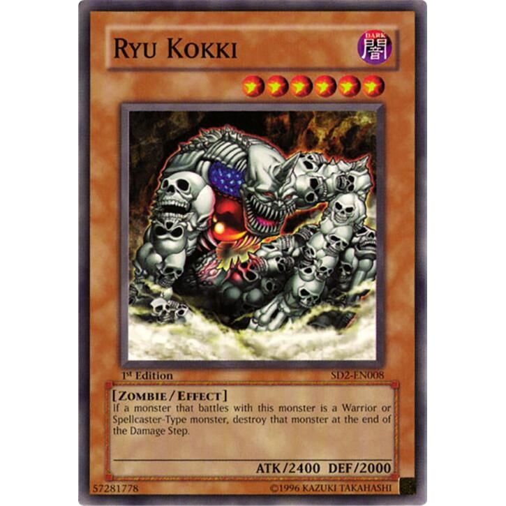 Image for Ryu Kokki (SD2-EN008) (SD2) - YuGiOh