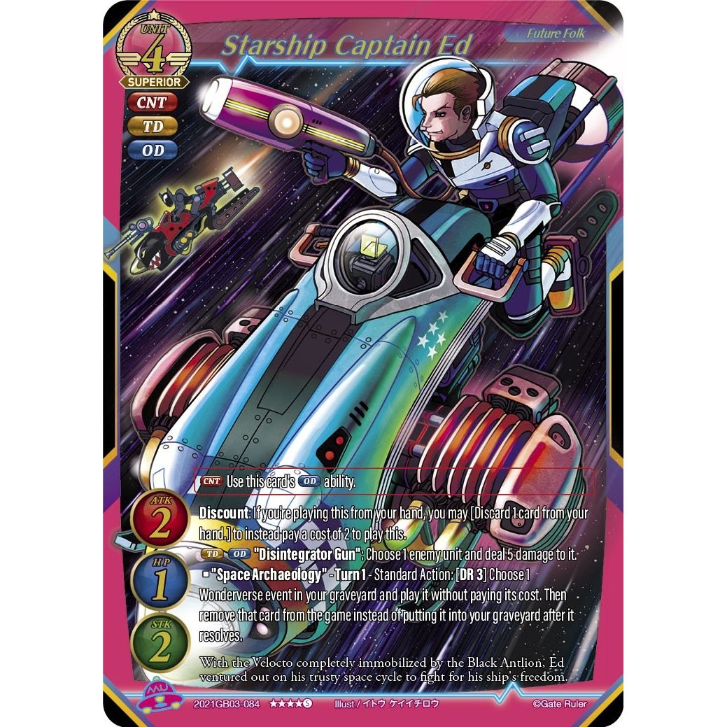 Image for Starship Captain Ed (Textured Foil) (2021GB03-084) (GB03) - Gate Ruler