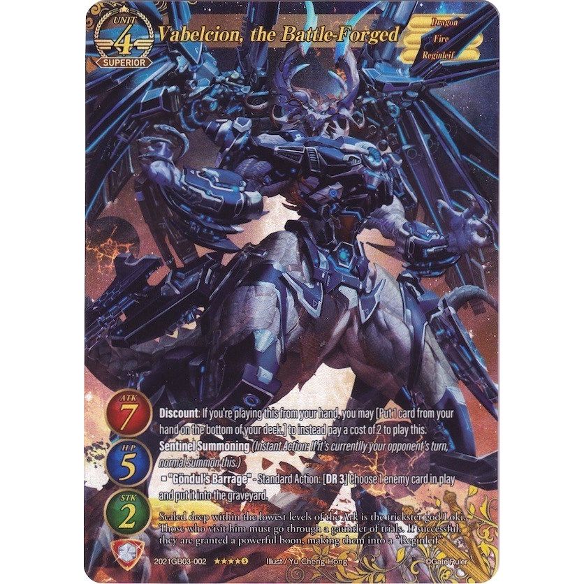 Image for Vabelcion, the Battle-Forged (Full Art) (2021GB03-002) (GB03) - Gate Ruler
