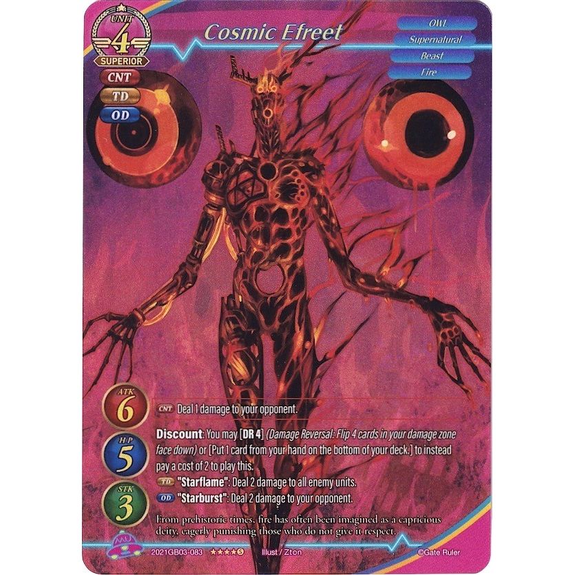 Image for Cosmic Efreet (Full Art) (2021GB03-083) (GB03) - Gate Ruler