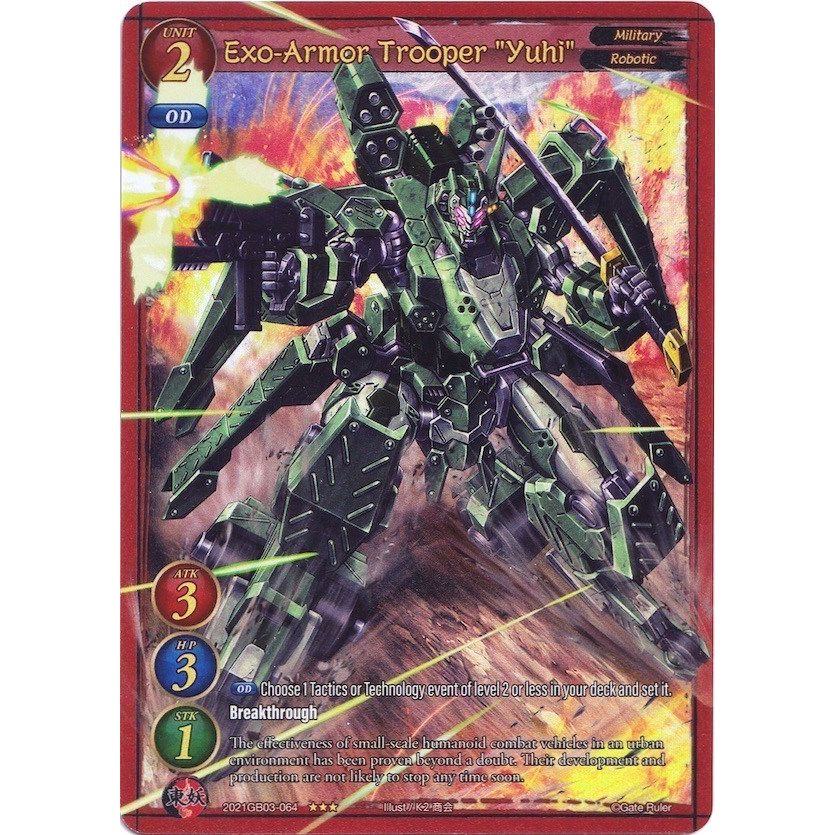 Image for Exo-Armor Trooper "Yuhi" (Extended Art) (2021GB03-064) (GB03) - Gate Ruler