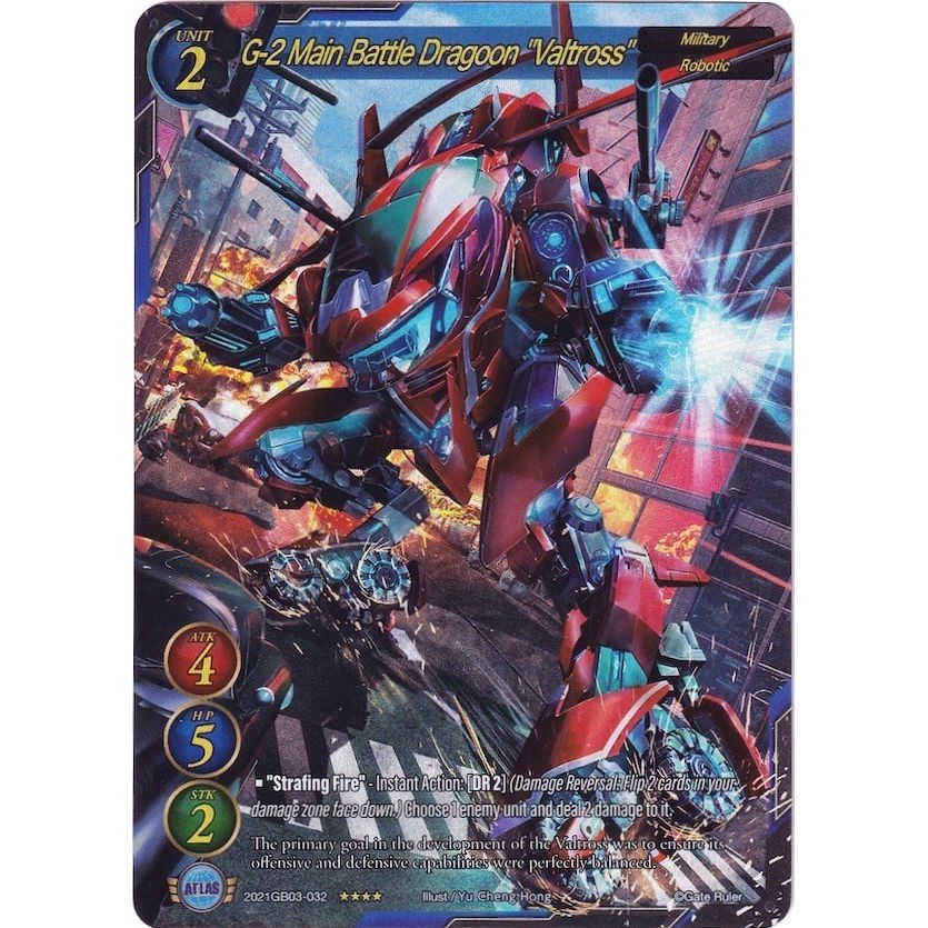 Image for G-2 Main Battle Dragoon "Valtross" (Full Art) (2021GB03-032) (GB03) - Gate Ruler