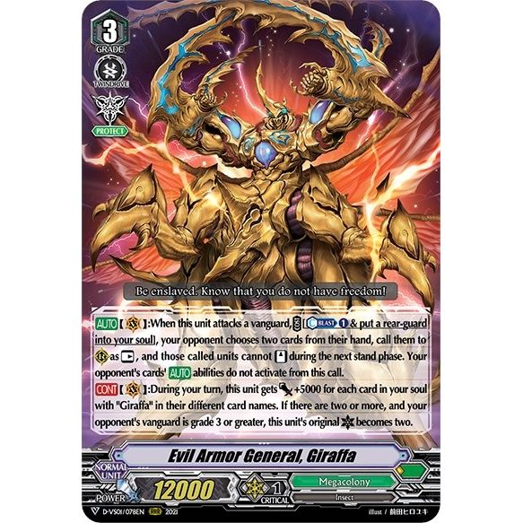 Image for Evil Armor General, Giraffa (D-VS01/078EN) (D-VS01) - Cardfight Vanguard
