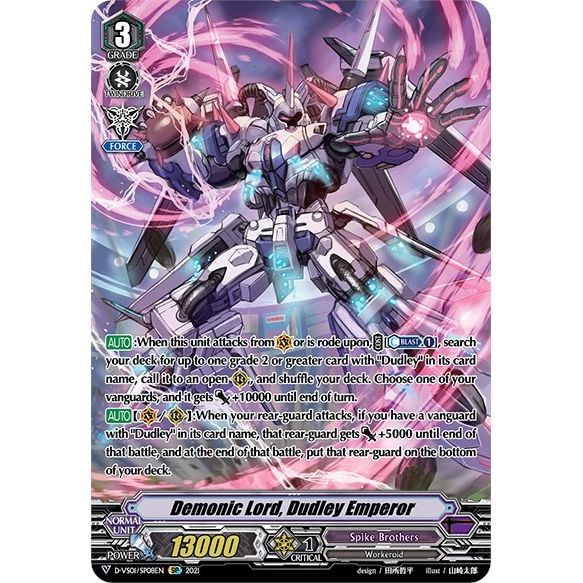 Image for Demonic Lord, Dudley Emperor (SP) (D-VS01/SP08EN) (D-VS01) - Cardfight Vanguard