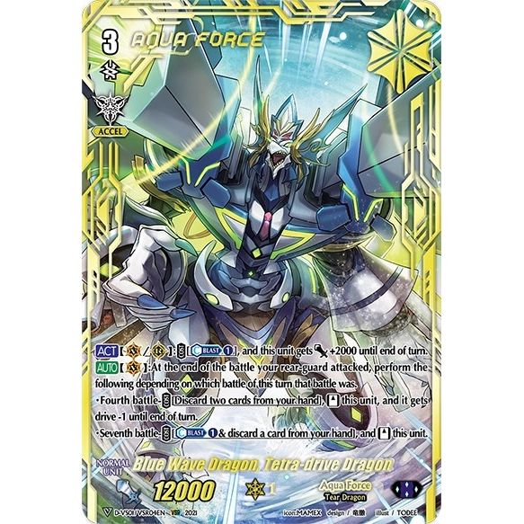 Image for Blue Wave Dragon, Tetra-drive Dragon (VSR) (D-VS01/VSR04EN) (D-VS01) - Cardfight Vanguard