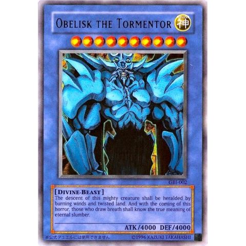 Image for Obelisk the Tormentor (Ultra Rare) (GBI-002) (GBI) - YuGiOh