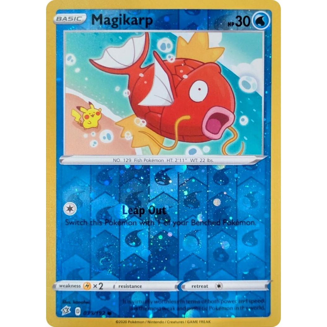 Image for Magikarp - 039/192 (Reverse Cosmos Holo) (039/192) (MCAP) - Pokemon