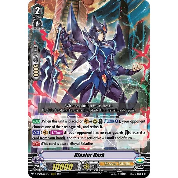 Image for Blaster Dark (D-VS02/014EN) (D-VS02) - Cardfight Vanguard