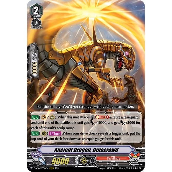 Image for Ancient Dragon, Dinocrowd (D-VS02/030EN) (D-VS02) - Cardfight Vanguard