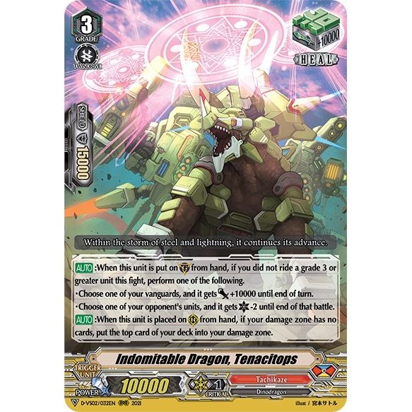Image for Indomitable Dragon, Tenacitops (D-VS02/032EN) (D-VS02) - Cardfight Vanguard
