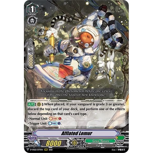 Image for Afflated Lemur (D-VS02/077EN) (D-VS02) - Cardfight Vanguard