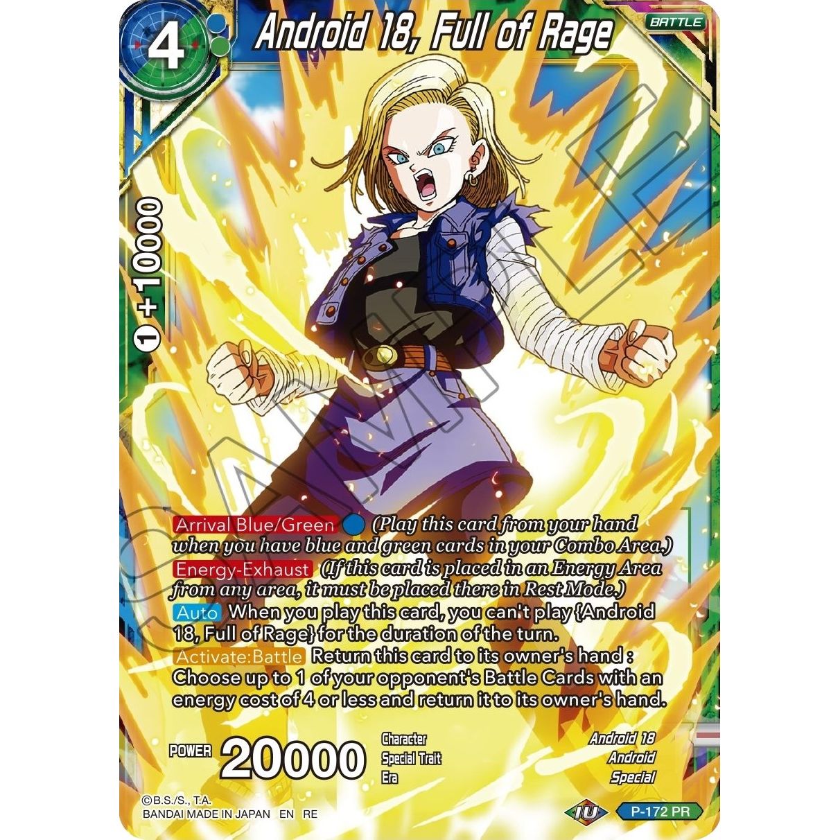 Image for Android 18, Full of Rage (P-172) (MB-01) - Dragon Ball Super: Masters