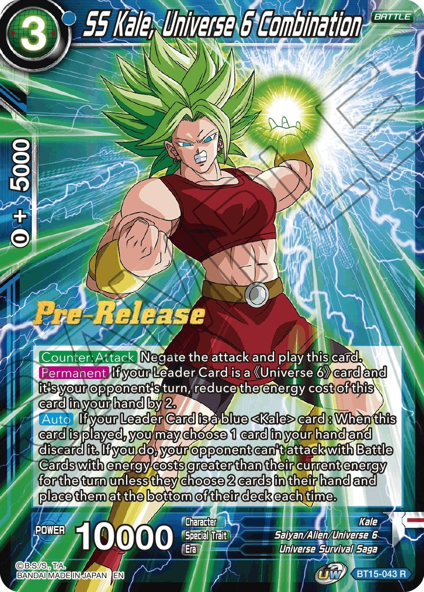 Image for SS Kale, Universe 6 Combination (BT15-043) (DBS-B15PRE) - Dragon Ball Super: Masters