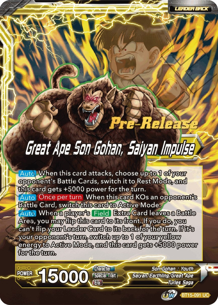 Image for Son Gohan // Great Ape Son Gohan, Saiyan Impulse (BT15-091) (DBS-B15PRE) - Dragon Ball Super: Masters