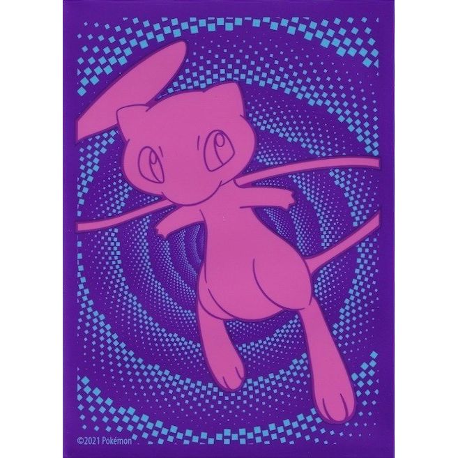 Image for Pokemon TCG: Fusion Strike Elite Trainer Box Card Sleeves (65 Pack) - Card Sleeves