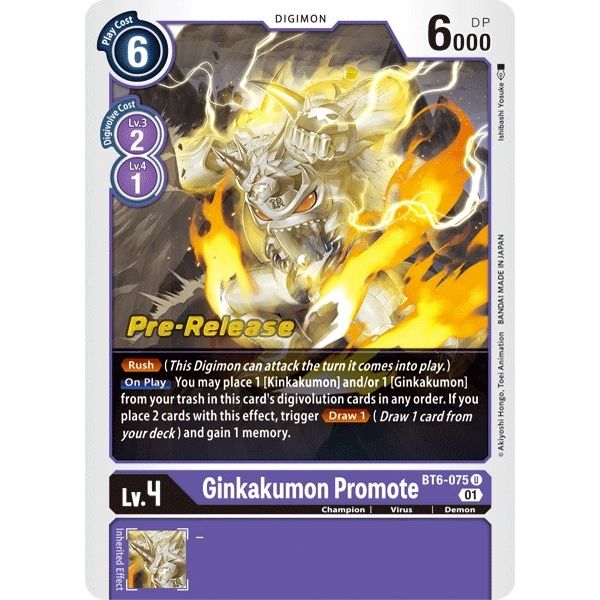 Image for Ginkakumon Promote (BT6-075 U) (BT06_PR) - Digimon Card Game