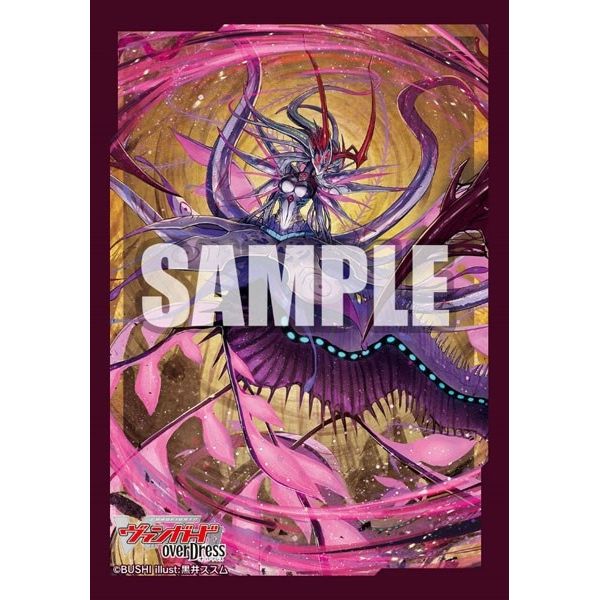 Image for Bushiroad Sleeve Collection Mini Vol.543: Cardfight!! Vanguard overDress - Gravidia Nordlinger (70-Pack) - Card Sleeves