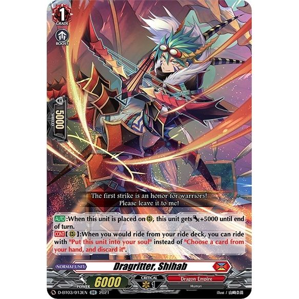Image for Dragritter, Shihab (D-BT03/013EN) (D-BT03) - Cardfight Vanguard
