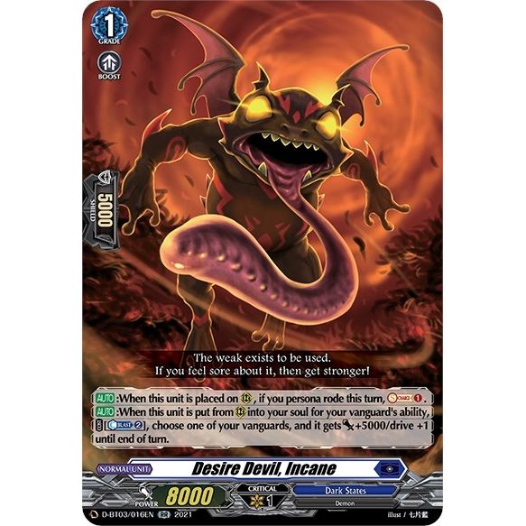 Image for Desire Devil, Incane (D-BT03/016EN) (D-BT03) - Cardfight Vanguard
