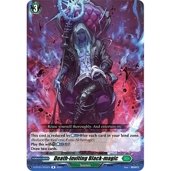 Image for Death-inviting Black-magic (D-BT03/055EN) (D-BT03) - Cardfight Vanguard