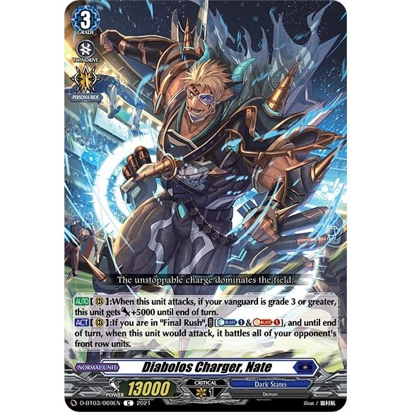 Image for Diabolos Charger, Nate (D-BT03/069EN) (D-BT03) - Cardfight Vanguard