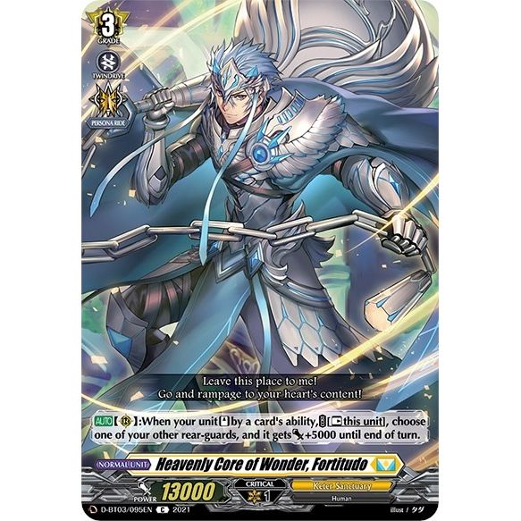 Image for Heavenly Core of Wonder, Fortitudo (D-BT03/095EN) (D-BT03) - Cardfight Vanguard