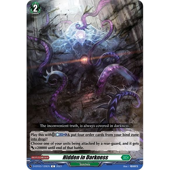 Image for Hidden in Darkness (D-BT03/120EN) (D-BT03) - Cardfight Vanguard