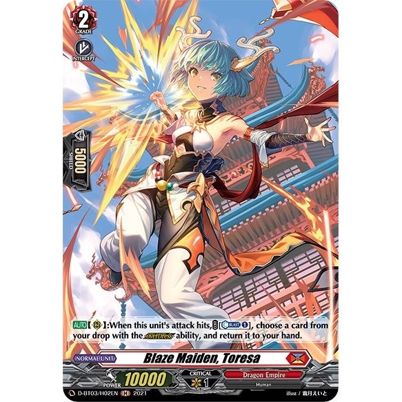 Image for Blaze Maiden, Toresa (Holo) (D-BT03/H02EN) (D-BT03) - Cardfight Vanguard