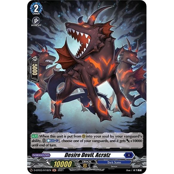 Image for Desire Devil, Acratz (Holo) (D-BT03/H16EN) (D-BT03) - Cardfight Vanguard