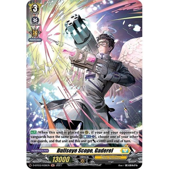 Image for Bullseye Scope, Gaderel (Holo) (D-BT03/H36EN) (D-BT03) - Cardfight Vanguard