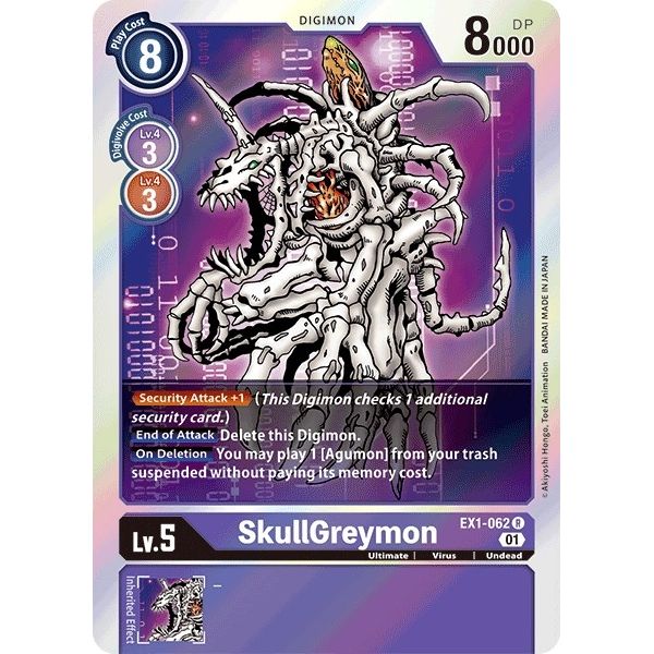 Image for SkullGreymon (EX1-062 R) (EX01) - Digimon Card Game