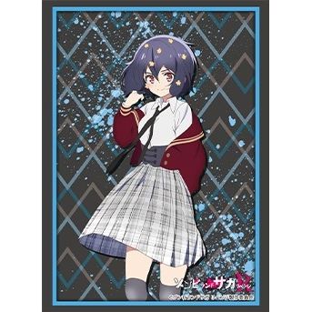 Image for Bushiroad Sleeve Collection HG Vol.3039: Zombie Land Saga - Ai Mizuno (75-Pack) - Card Sleeves