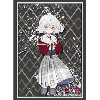 Image for Bushiroad Sleeve Collection HG Vol.3040: Zombie Land Saga - Junko Konno (75-Pack) - Card Sleeves