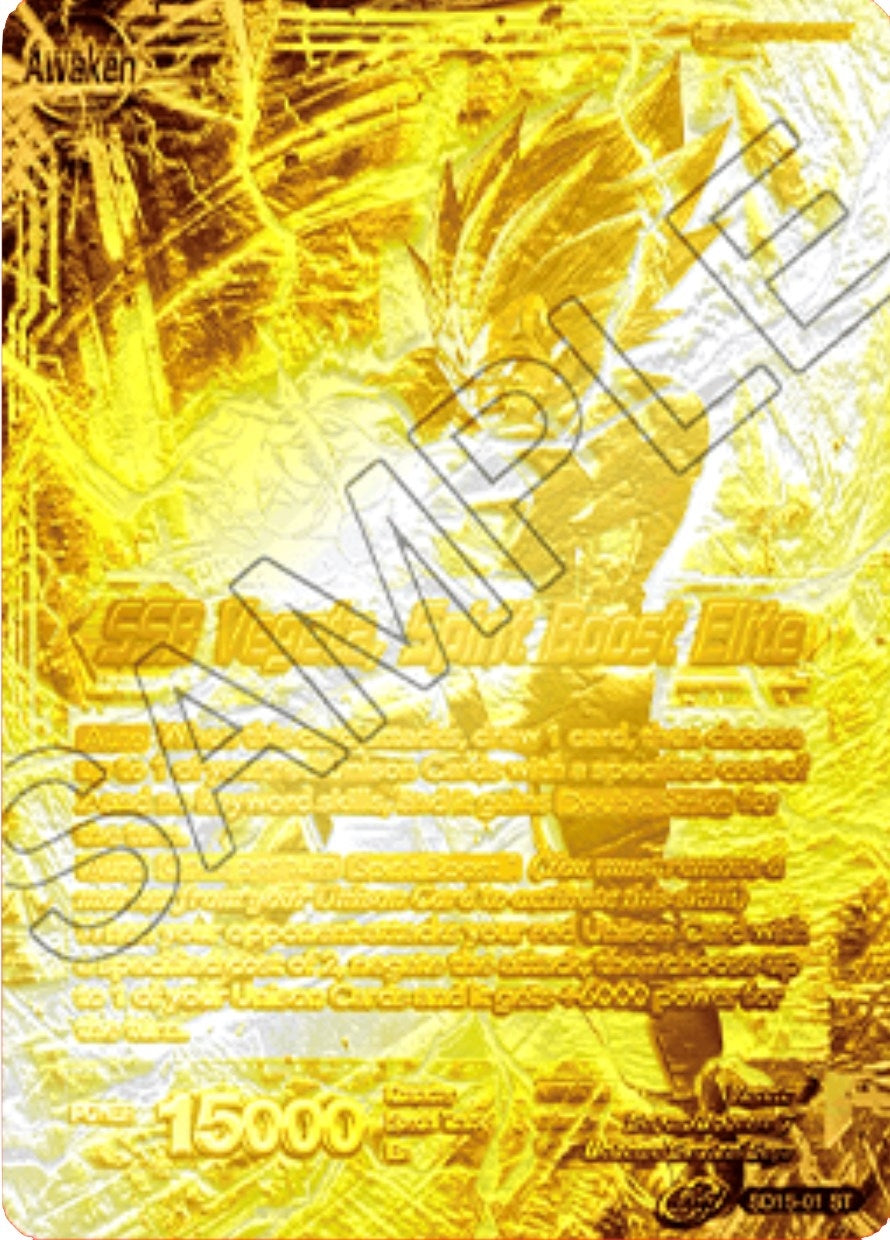 Image for Vegeta // SSB Vegeta, Spirit Boost Elite (2021 Championship 3rd Place) (Metal Gold Foil) (SD15-01) (TPR) - Dragon Ball Super: Masters