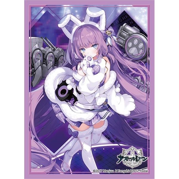 Image for Broccoli Character Sleeve: Azur Lane - Tashkent Myu Equipment Ver. (80 pack) - Card Sleeves