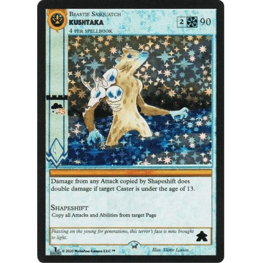 Image for Kushtaka (SAMPLE) - MetaZoo