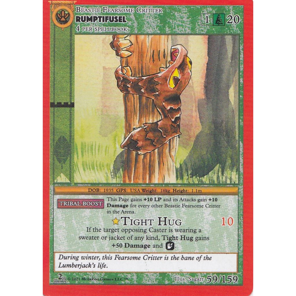 Image for Rumptifusel (59) (CN2E) - MetaZoo