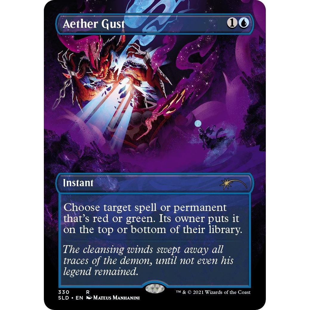 Image for Aether Gust (330) (SLD) - Magic: The Gathering