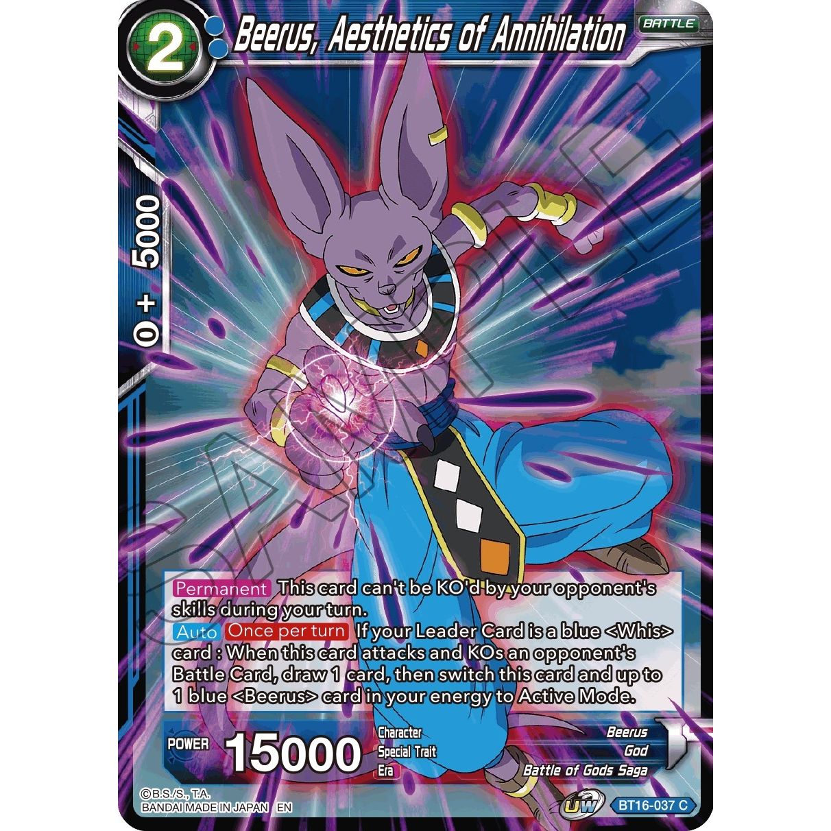 Image for Beerus, Aesthetic of Annihilation (BT16-037) (DBS-B16) - Dragon Ball Super: Masters